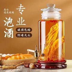 家庭用つや消し口密封果実酒漬けワイン専用ワインボトルワインタンクステンレス蛇口厚みのあるガラスワインボトル