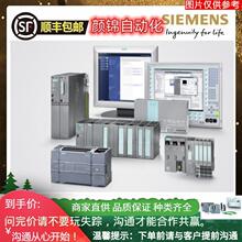 6ES7 316-2AG00-0AB0���T��CPU316 6ES7316-2AG00-0AB0����