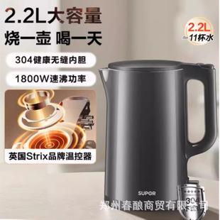 �K�����ˮ��2.2L���ò��P�늟ᱣ�؟�ˮ���ԄӔ�늴������_ˮ��