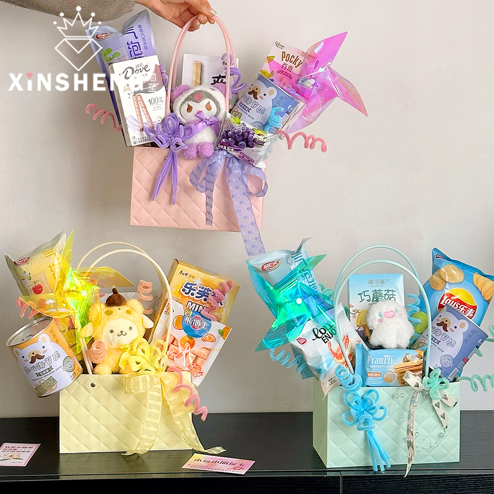 芯苼 终端销售压纹手提袋鲜花花束插花袋手工diy材料礼品包装礼物