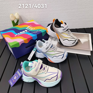������/С�����Ҵ���Ƥ��C��Ь2026�¿ͯ�\���ܲ�Ь2121/4031