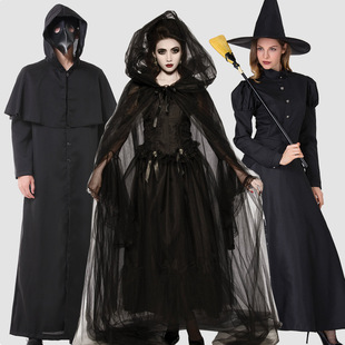 Yang Bei Halloween Vampire Costume Adult Masquerade Death Cloak Black Cloak Witch