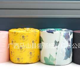 厂家直销可定制黑色粉色可印图案生活用纸原纸原生木浆原纸