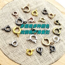 ��Ҏ�񏗻ɿ�diy�����ֹ������~��ɫ��������R��Ʒ������l
