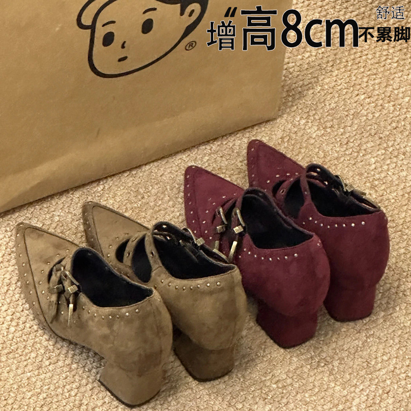 【现货】复古尖头浅口内增高单鞋女设计感法式晚晚风玛丽珍鞋子|undefined