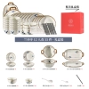 [Underglaze color & cost-effective recommendation] 55 pieces for 12 people - gift box