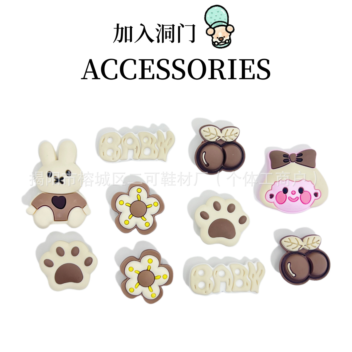 INS primavera nuevo ballet de perla punto de onda arco agujero agujero zapatos de ballet hebilla coreana diy accesorios desmontables