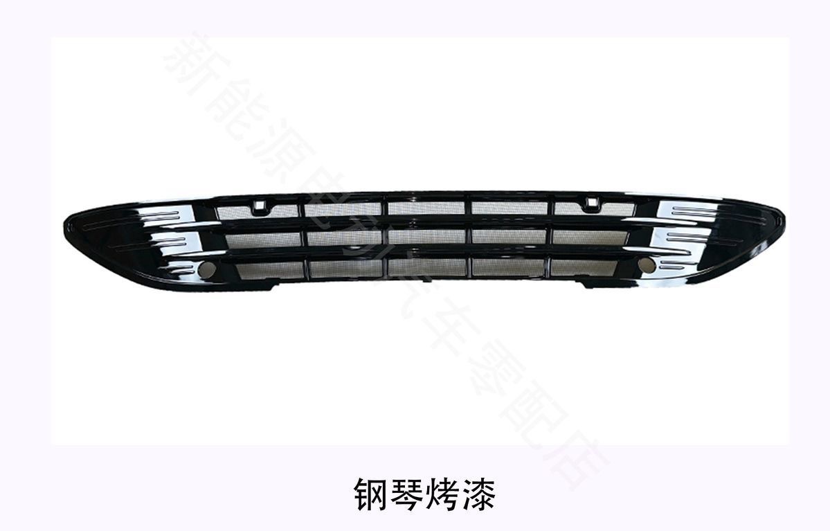Suitable for Leapmotor C11 Front Grille Water Tank Protection, Leapmotor C11C16/T03/B10 Detachable Car Part, No Disassembly Required