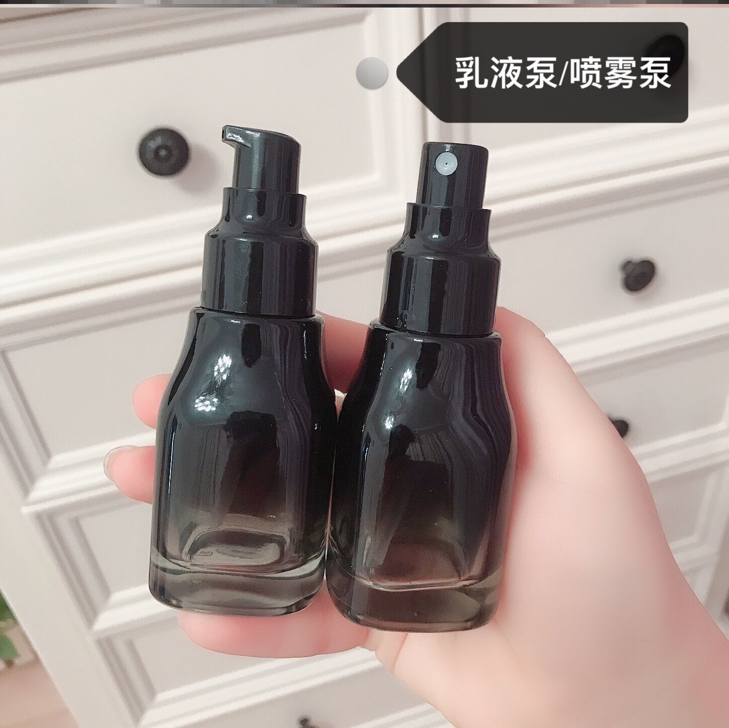 120ml cosméticos para el cuidado de la piel pequeña muestra loción de agua sub-embalaje botella vacía botella de embalaje de vidrio exquisito
