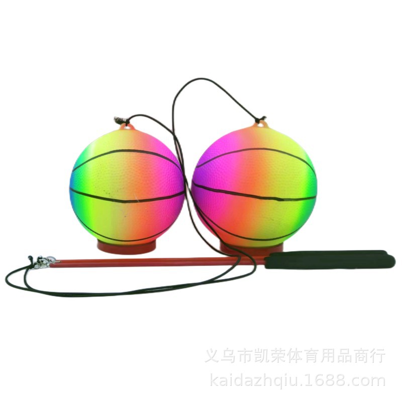 吊环彩虹篮球甩球 (21).jpg