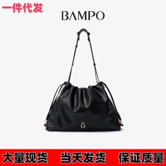 BAMPO半坡如愿云朵包大号 头层牛皮托特新款可放电脑垃圾袋斜挎包