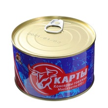 罐厂定制内径73mm耐高温马口铁罐猪油罐水果罐头油漆罐价格优惠