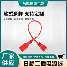 ��о�tɫ�՘��Դ������Դ���^�ɲ�β�����L���߾���늲���