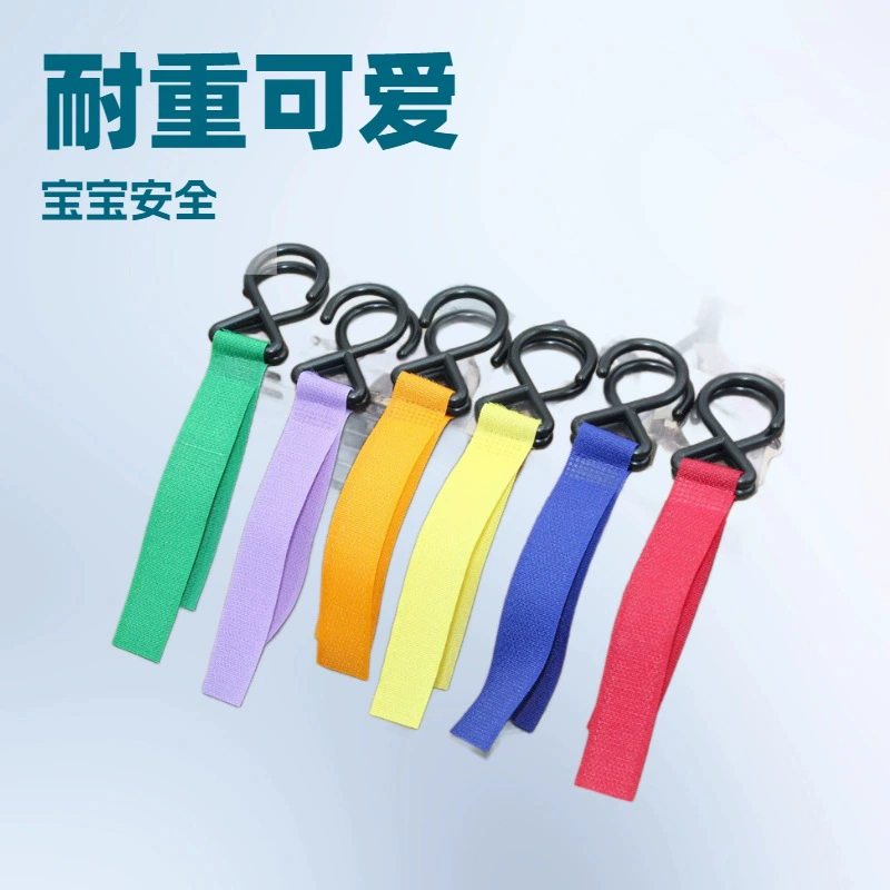 Крючок для детской коляски, красочный крючок на липучке, бытовой крючок, многофункциональная коляска с комбинированным крючком с двойным кольцом.