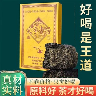 ��Sһ��؛Դ��؛2018�����ں��ϰ����ڲ�һ������������u2��