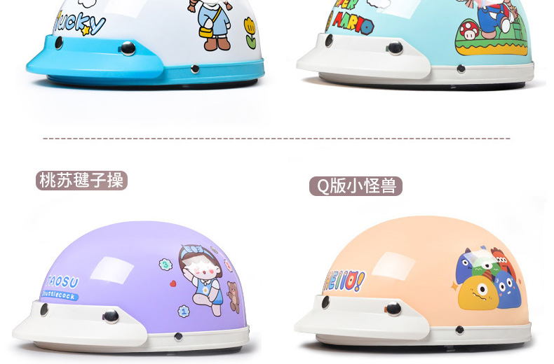 3C Certified Electric Motorcycle Helmet Retro Half Helmet