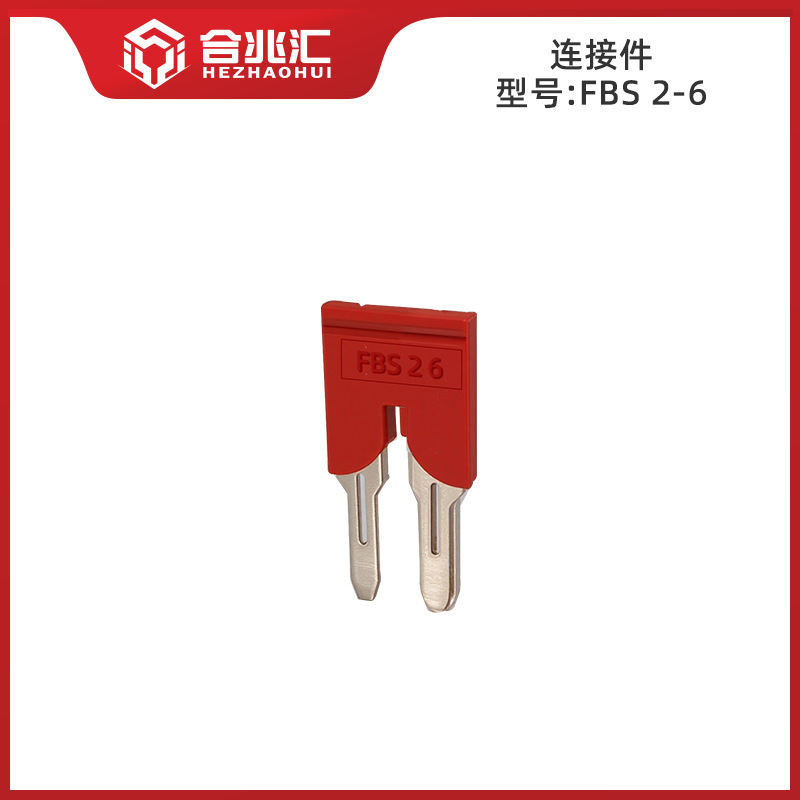PT1.5-TWIN 直挿型クイック接続1.5/4/6/10PTTB 直通工具不要接続端子台|undefined