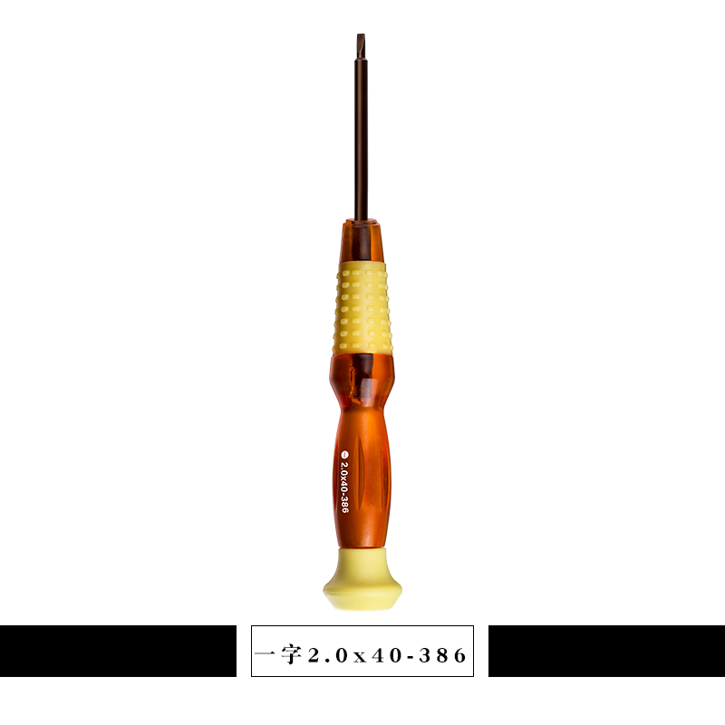 Desmontaje de teléfono móvil y computadora destornillador pequeño T3 T4 T5 T6 ciruela hexagonal 0.8 estrella 1.5 cruz de una palabra 2.0