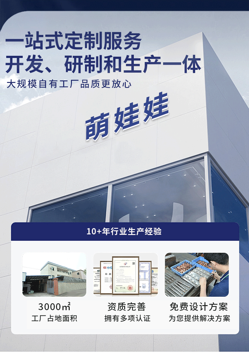 O1CN01lbPHC71PrxdrhAWBp_!!2206675311895-1-cib.gif?__r__=1760602615127