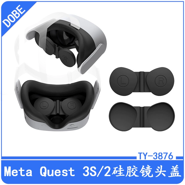 Защита головы Meta Quest 3S, чехол из силикона для Meta Quest 2, пылезащитное покрытие, защитная крышка линз