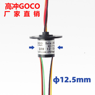 늻��h��늭h�ˢ���D�B������늭h̼ˢ���ӭh6·2Aֱ��12.5mm