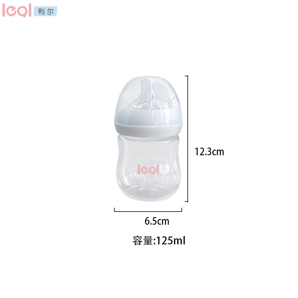 Biberón Anti-cólico para Bebé 260ml/330ml de PP y Silicona de Calibre Estándar image 7