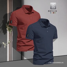 POLO�����I�����̄���ʿT��͸�������¿�ļ����e�ٴ��w����ɫ