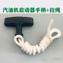 ���͙C�l늙C�������ֳ�ˮ�C�l�әC΢���CĨ��C����������K�ֱ�