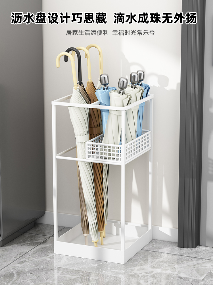 ✅雨伞收纳架家用门口置物架放伞办公室商用入户雨伞桶沥水架