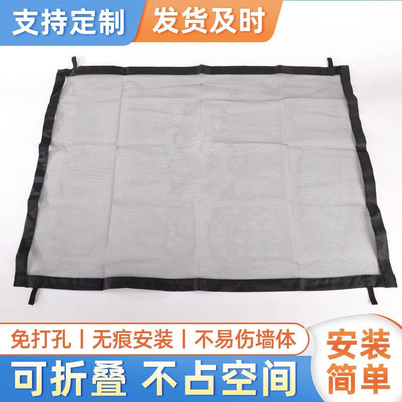 Трансграничные домашние собаки собачьи ограждения Портативный складной изоляционный сетка для домашних животных