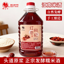 Ī��ɽ�t������׾�2.5LŴ�׾��r������׾����������Ӿ�����