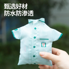 クリエイティブ工装服レジ袋布芸環境保護スーパーショッピング袋ファッション折り畳み可能な携帯バスケット
