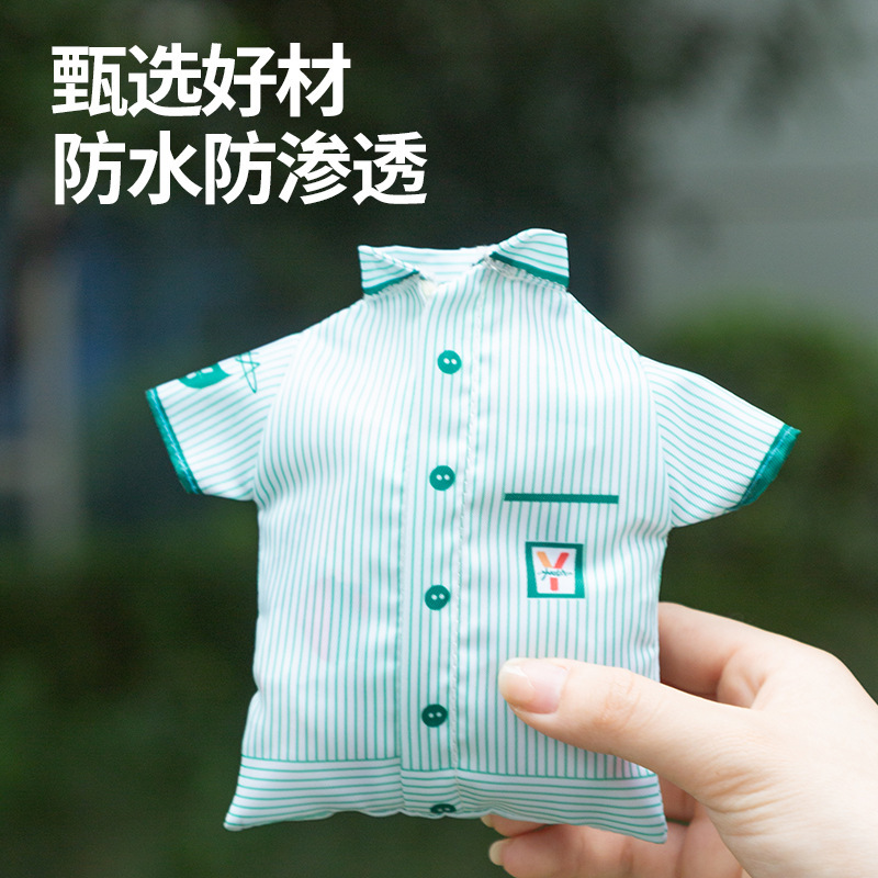 クリエイティブ工装服レジ袋布芸環境保護スーパーショッピング袋ファッション折り畳み可能な携帯バスケット|undefined