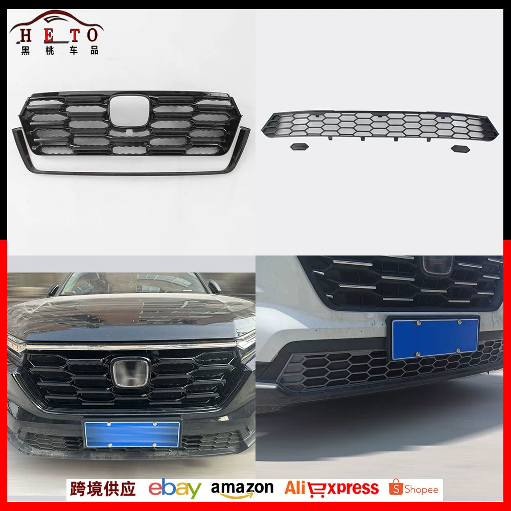 Подходит для 23-24 модификаций Honda CRV на сетке против насекомых