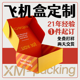 ��ӡ�w�C�ж��ƶ�����ӡ��Ĥ��ɫӡLOGOţƤ���׿���ţ���w�C��