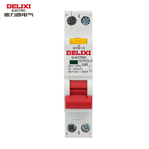Delixi small leakage switch DZ47PLES1P household 1-bit leakage protection circuit breaker simultaneously breaks the live and neutral lines 220