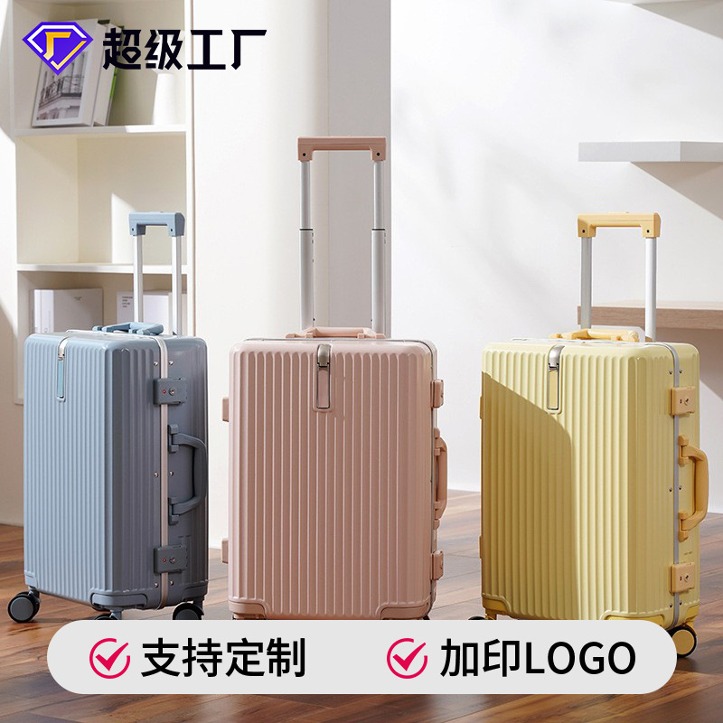 Aluminum Frame Suitcase 24inch Travel Suitcase 20inch Carry-On Trolley Case with Customizable Logo Tsa Customs Lock Large Capacity