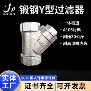 ������Y�ͽz���^�V��4�ֿ՚�ˮů��ů���{�ܵ����ݼy��ʽ�^�V��