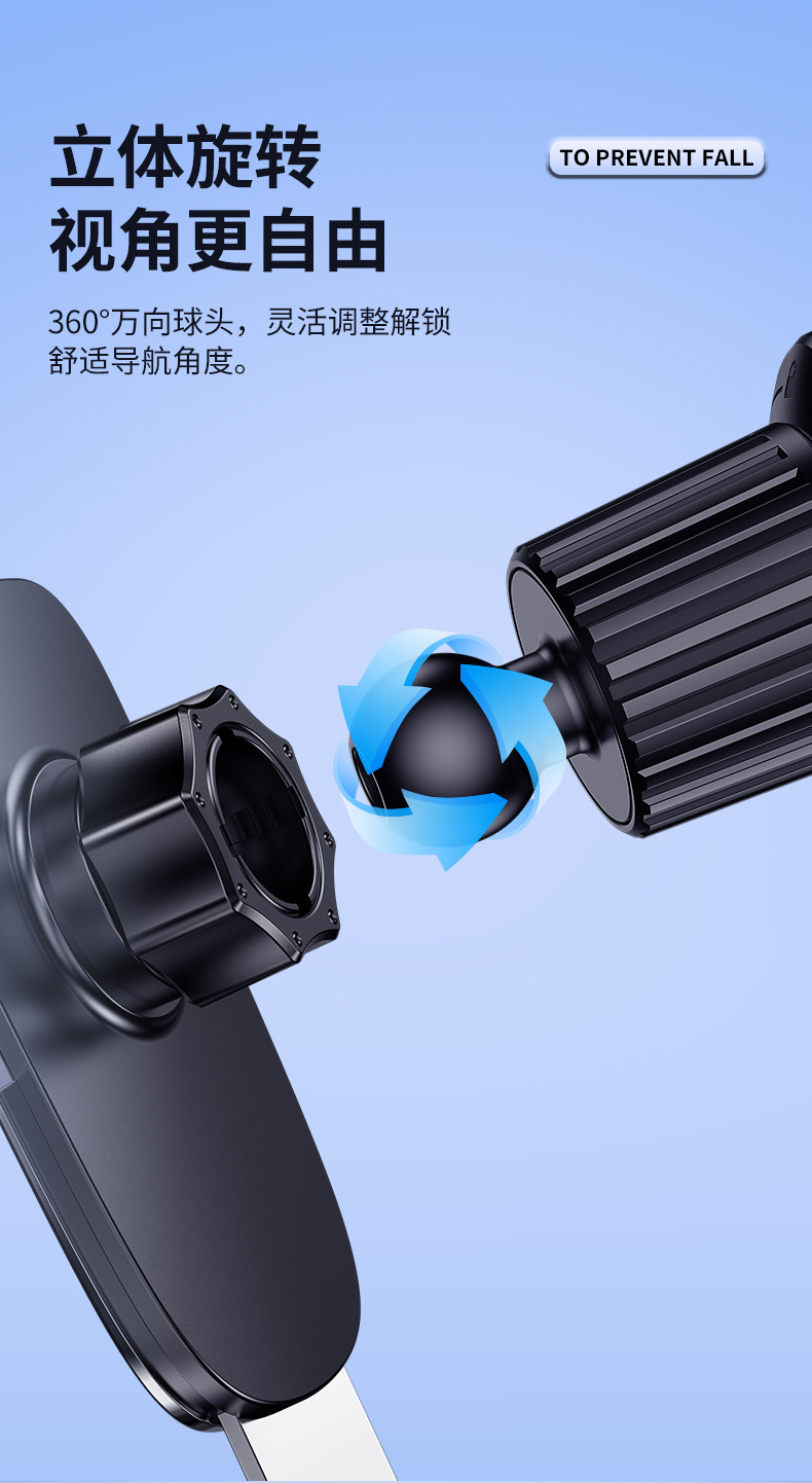 Mobile Phone Car Mount 2026 New Model Car Phone Holder Air Vent Navigation Dedicated Support Fixed Car Mount