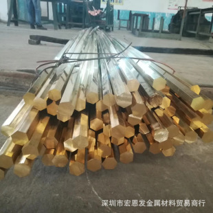 HPb63-3�U�S�~�A��C34500�U�S�~����CZ119��C3560��2.0331����N