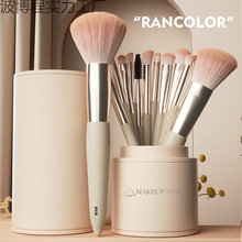 ����ˢ���b���W��ܛëˢ�����tɢ�۷۵���ܛ