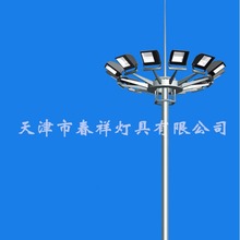 �S�Ҷ������a·���U18�׸ߗU�������ߗU��\����䓗U�V���ߗU