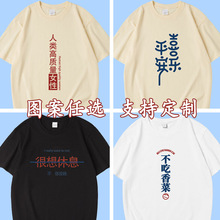 ��������ƽ��ϲ�����伃��ӡ���w�|̓��T����Ů���ƌ�����H����