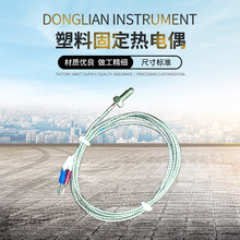 �S�ҹ����̶�ʽ�z�b���ż���ϙC�̶����ż�˻�t�ʽ�K㙟��ż