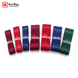 厂家批发2cm 3cm 丝带 小包装3米彩带 双面加密涤纶装饰包装织带