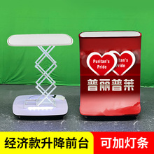 �Ϻ����S�ۯB��y����չ��LED�Ӵ�̨���Ƅ�����������y������