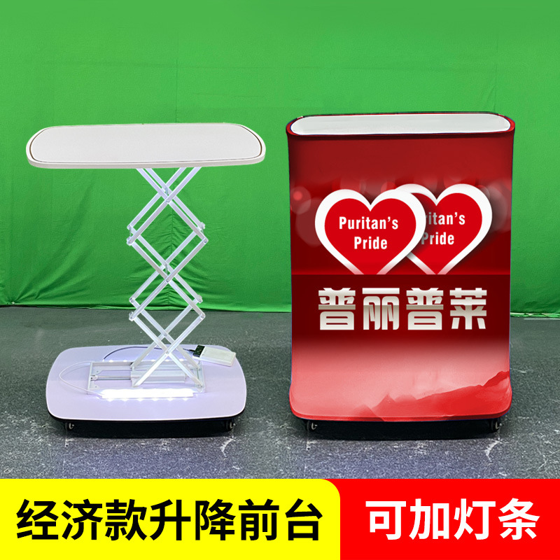 Mesa de Recepción LED Plegable, Portátil y Ajustable de Fábrica en Shanghái, Mesa Móvil, Mesa Emergente, Mesa Portátil Ajustable