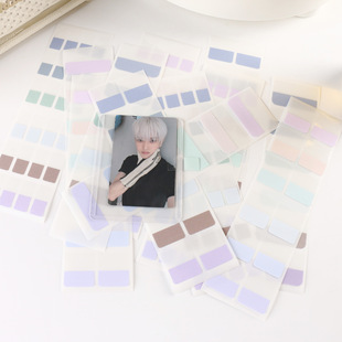 Aidou card index sticker exchange card extraction material index label small card sticker bookmark N times sticker