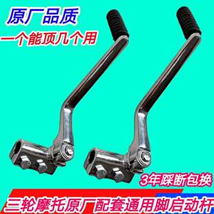 ԭ�S���׼ӏ�����݆܇ͨ�Æ��ӗU���L���ӗU �p�z�νz���ӗU