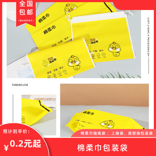 �F؛���K���b��ϴĘ��������������ڴ������ͨ�ÿ����ϴ��ɻ���